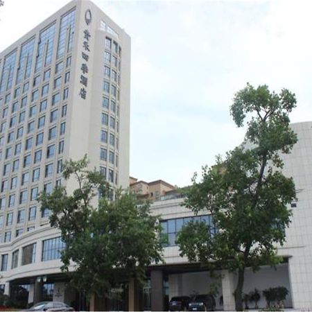 Weihai Guihe Siji Hotel Екстериор снимка